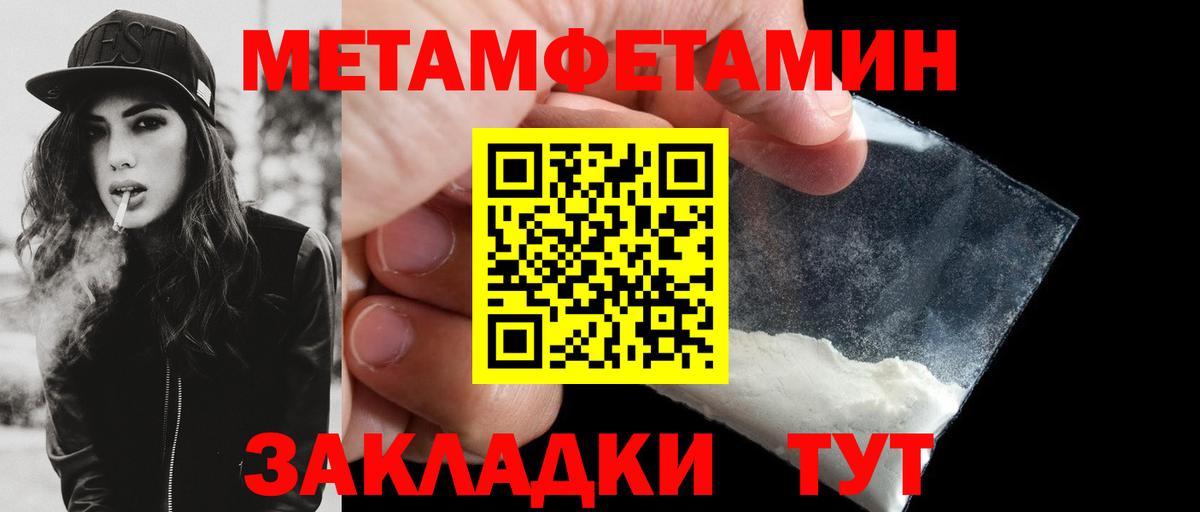 Amphetamine VHQ Димитровград