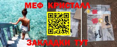 марки nbome Новодвинск