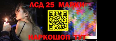дживик Новокубанск
