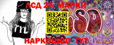 мдпв Нарткала