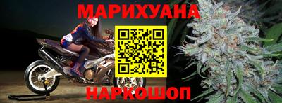 гашик Нальчик