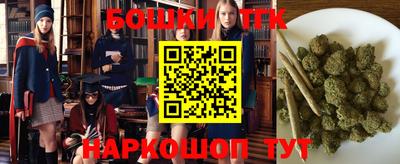 mix Наро-Фоминск