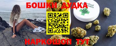 мдпв Нарткала