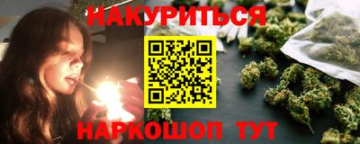 мдпв Нарткала