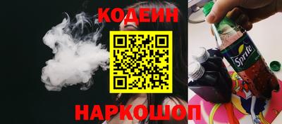 гашик Нальчик