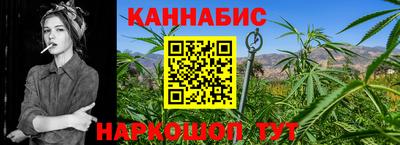 mix Наро-Фоминск