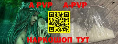 mix Наро-Фоминск