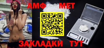 мдпв Нарткала