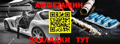 мдпв Нарткала