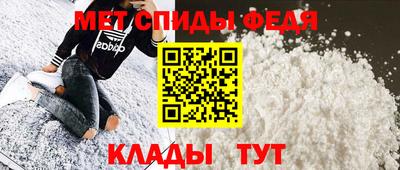 mix Наро-Фоминск