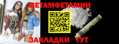 mix Наро-Фоминск