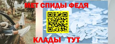гашик Нальчик