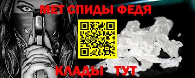 mix Наро-Фоминск