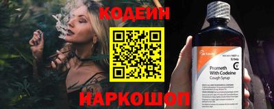 мдпв Нарткала