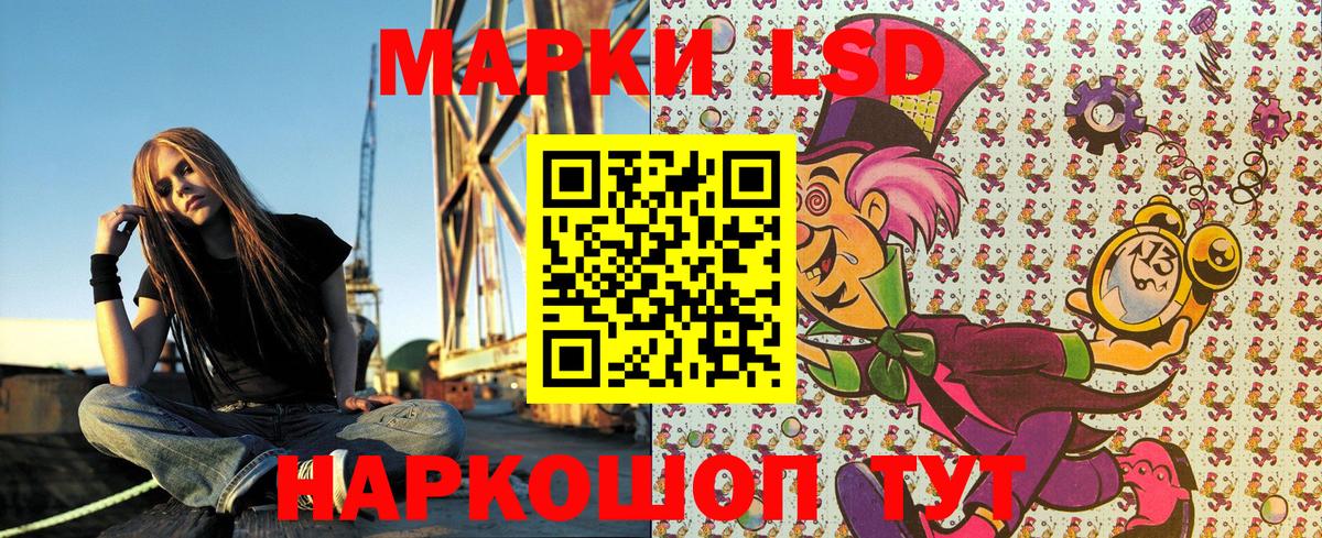 Марки N-bome  Вход с VPN  что такое наркотик  Марки N-bome 1500мкг  Димитровград 